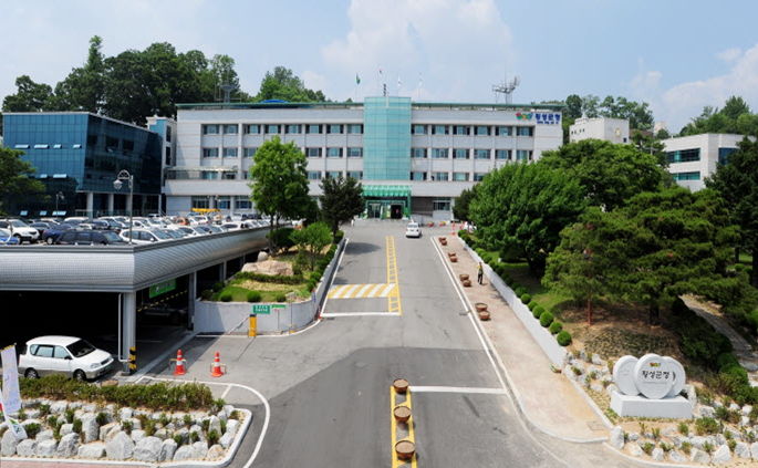 횡성군청 내 이미지