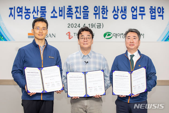 대아기획 이미지