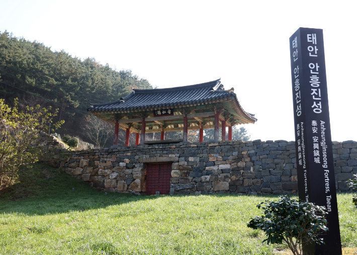 진성환경 이미지