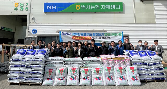 범서 이미지