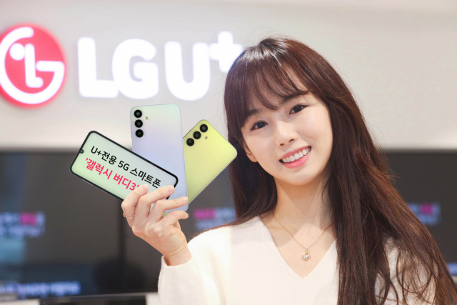 버디통신 이미지