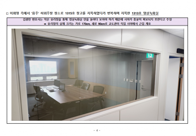 술판 이미지