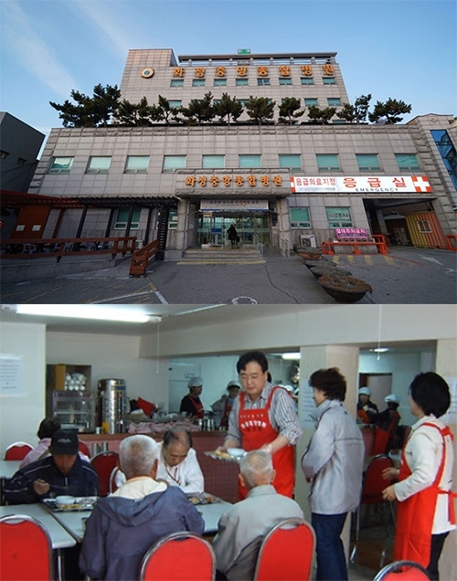 은혜와감사의료재단향남스마트병원 이미지