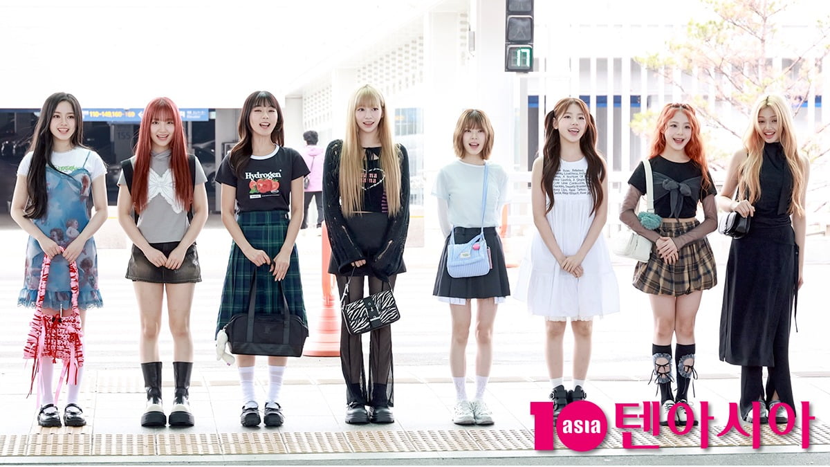 유니스 이미지