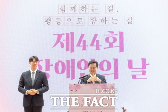 44 이미지