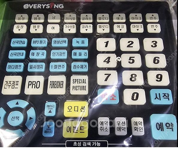 청산노래방 이미지