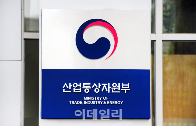 판교산업안전 이미지