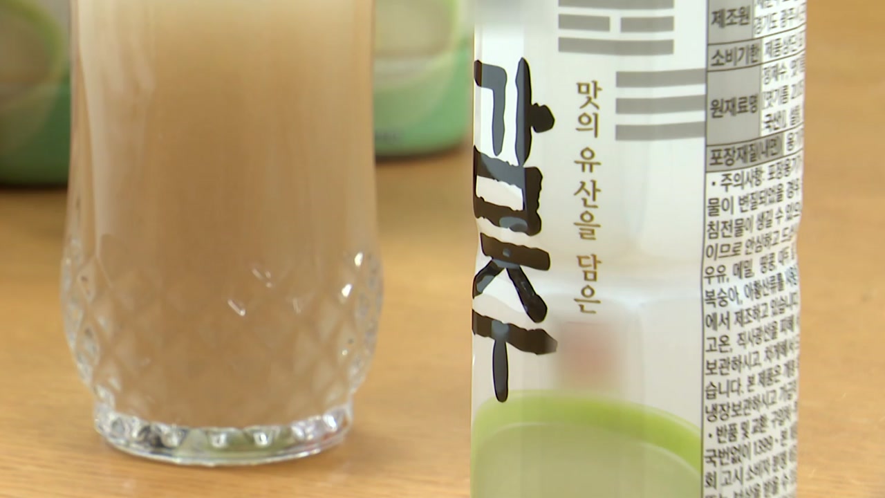 [新농비] 식혜 명인 1호가 만들어 수출까지...옛날맛 'GAMJU'
