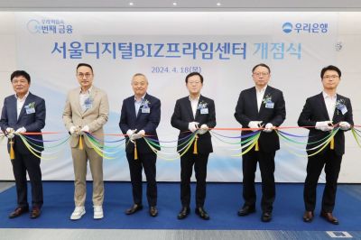 우리프라임 이미지