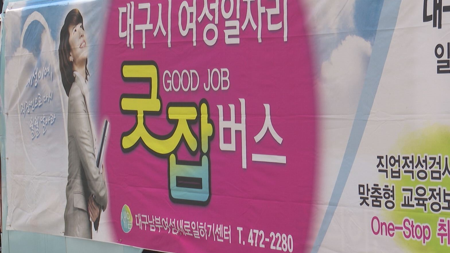 명카페앤베이커리 이미지