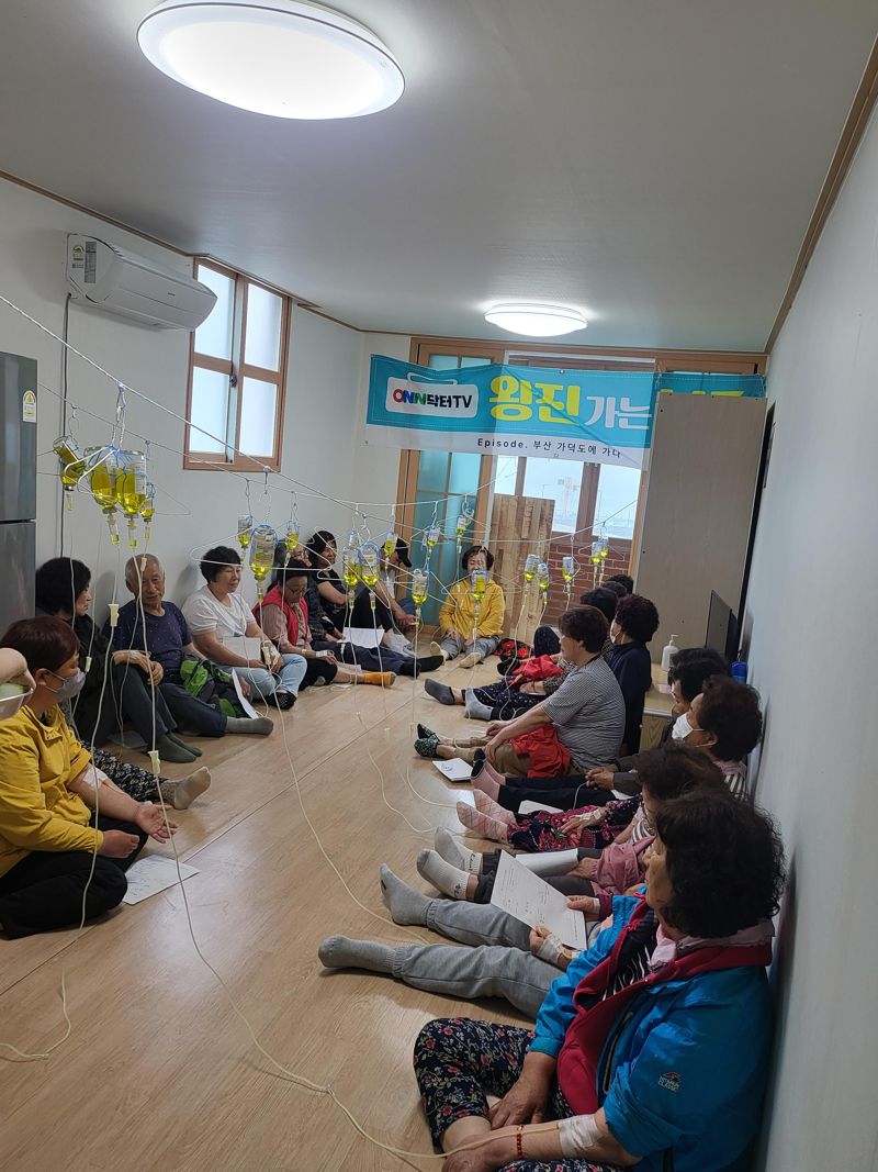 정든의료재단 이미지