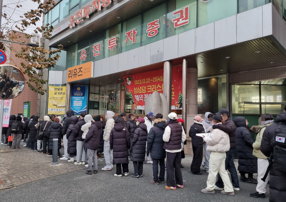 파리바게뜨대전 이미지