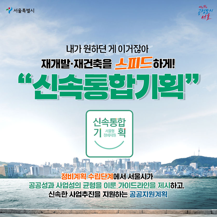 정은기획 이미지