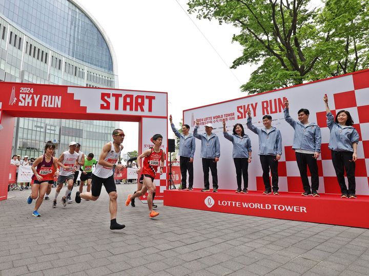 스카이런(sky run) 이미지