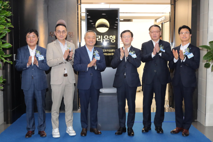 우리프라임 이미지
