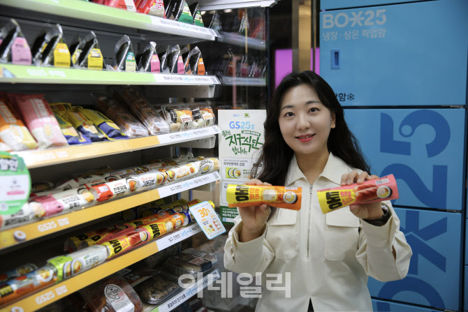 한끼 이미지