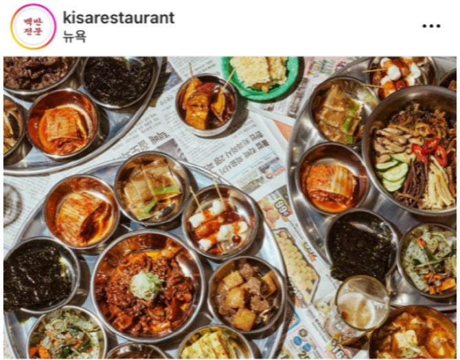 신기기사식당 이미지