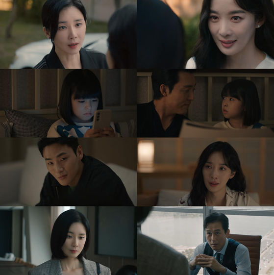 하이드 이미지