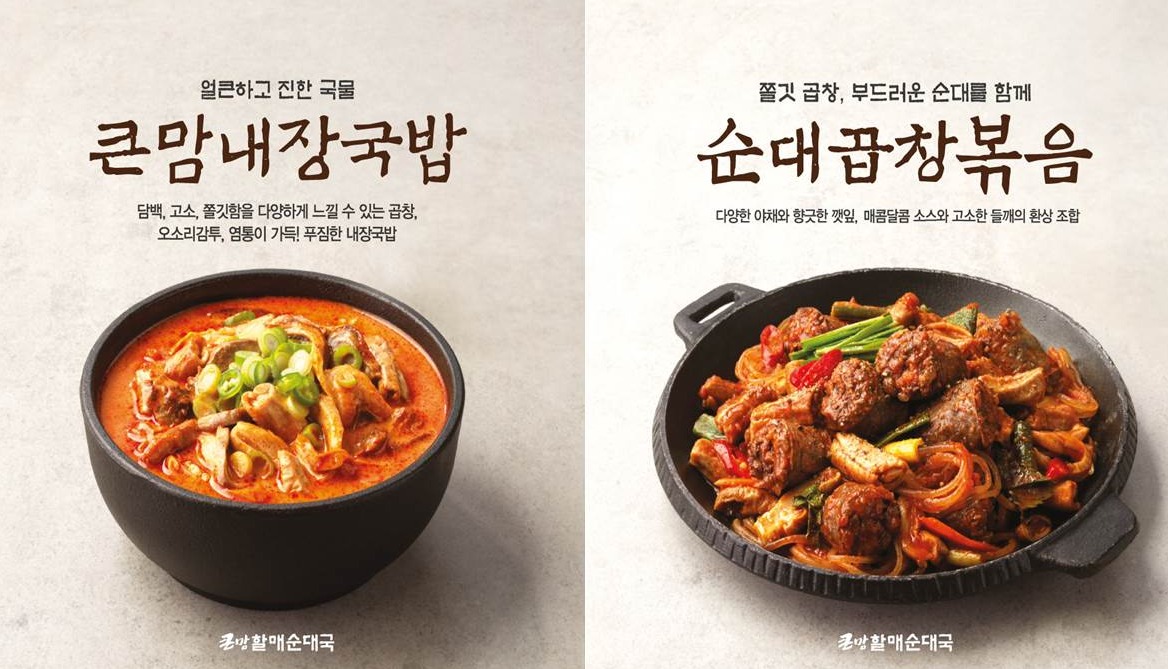 비에이치씨 이미지