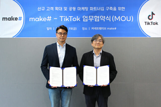 이커넥트 이미지