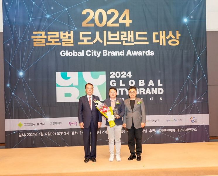 열린도시연구소 이미지