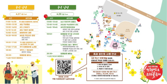 부여토마토 이미지