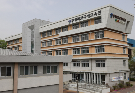 한국생활교육원 이미지