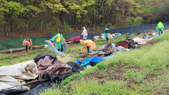 (주)서산그린 이미지