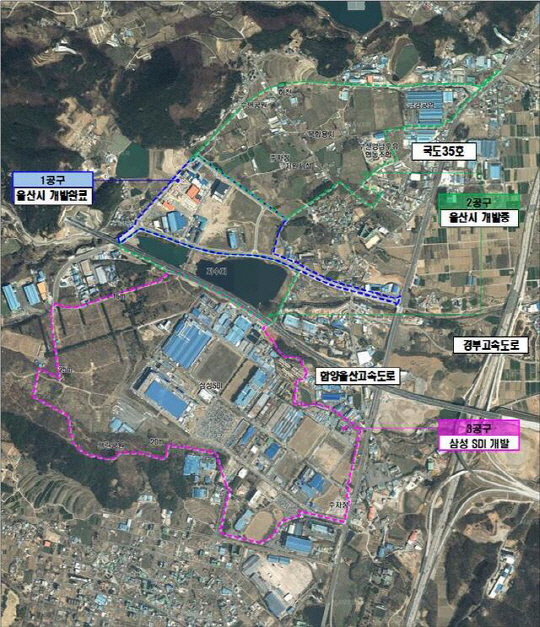 삼성에스디아이(주) 이미지