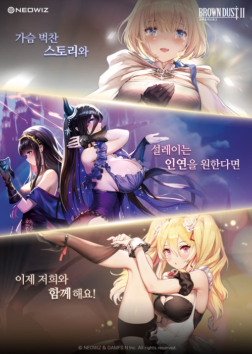 브라운 이미지