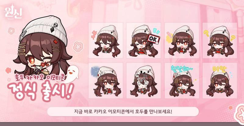 호두 이미지
