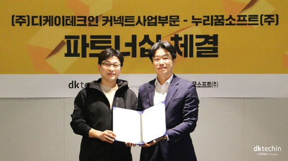 디케이 이미지