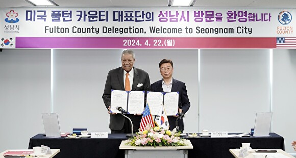 (주)우호기업 이미지