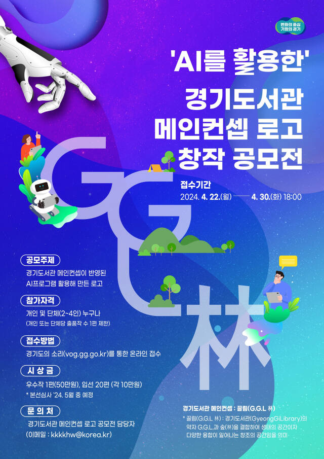 끌림.은 이미지