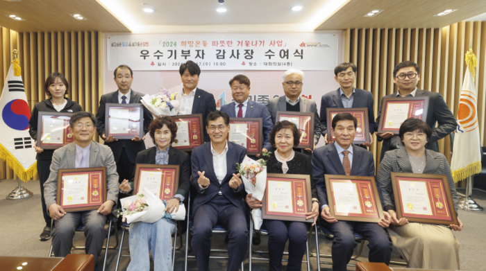 일조유통 이미지