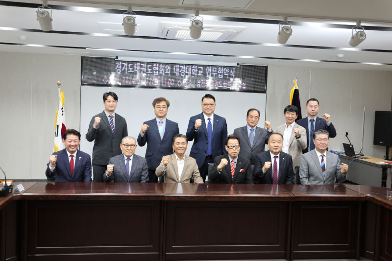 학교법인중암학원 이미지