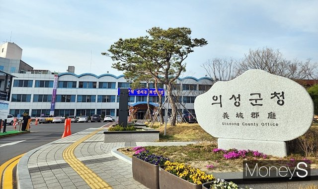 진호유통 이미지