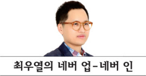 행운구제 이미지