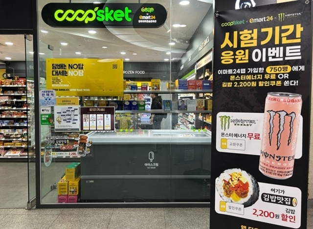 24 이미지