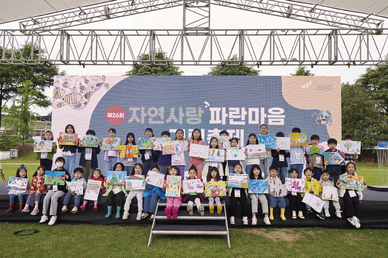삼양환경 이미지
