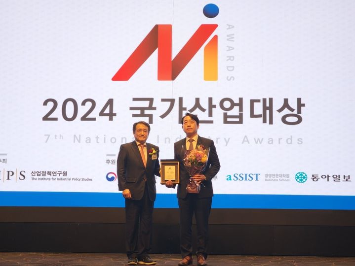 국가산업가스 이미지