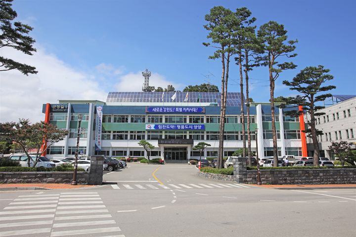 양양군노인복지관 이미지