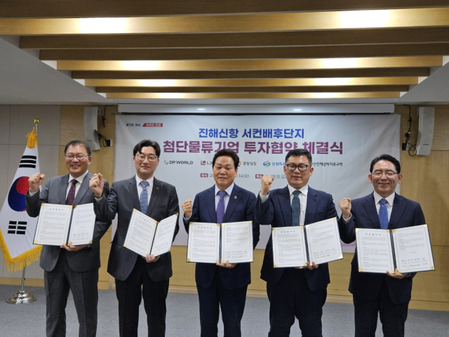 (주)엘엑스판토스 이미지