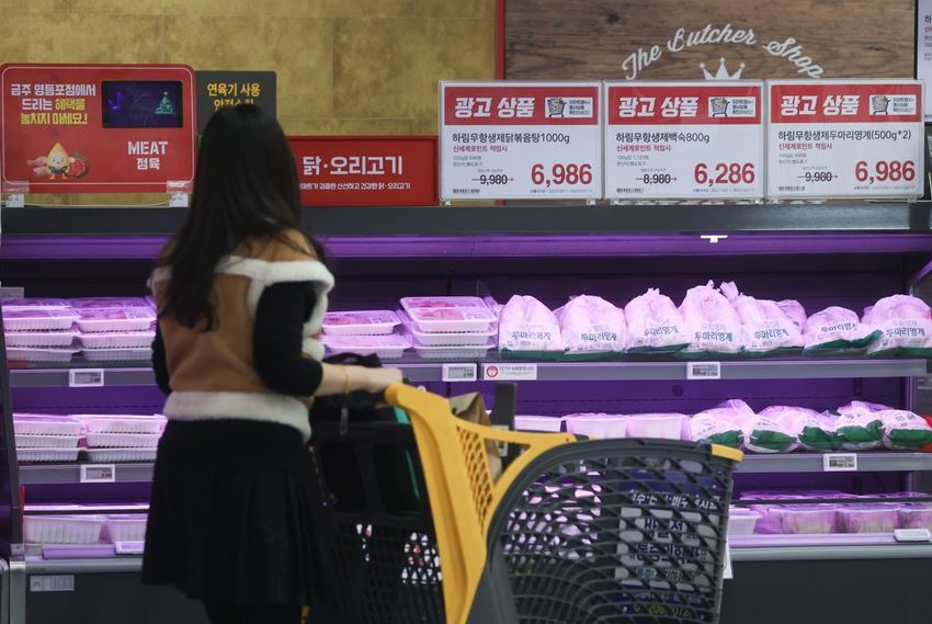 원 고기마트 이미지