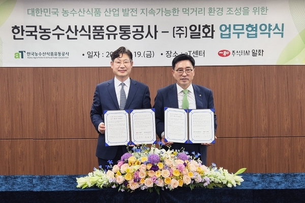 일화식품 이미지