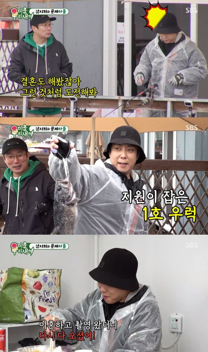 경도종합 이미지