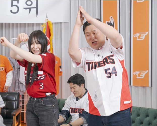 옥동자 이미지