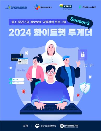 꿈의네트웍스 이미지