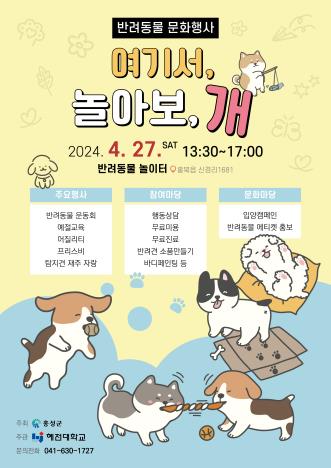 여기서 이미지