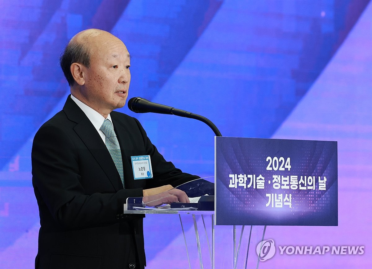 한국정보 이미지